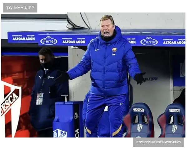 南特新帅卡斯特罗上任 主流联赛执教经验有限成变数